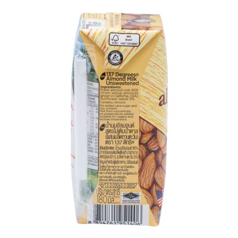 137 Dgrees Delicious Almond Milk Unsweetened 180ml