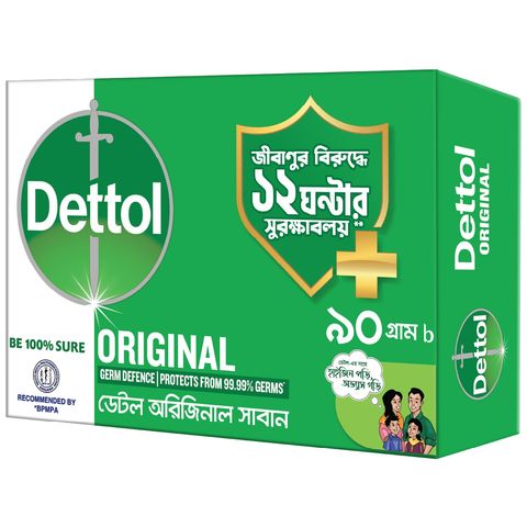 Dettol Soap Original Germ Defence 90g