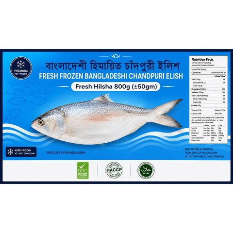 Hilsha Fish 800g (±50gm)