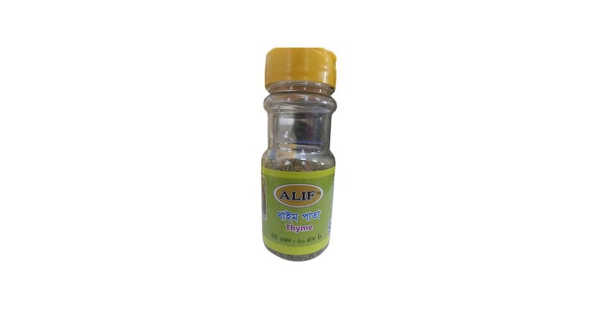 Alif Thyme 20g