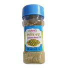 Haiko Cardamom Powder 20g