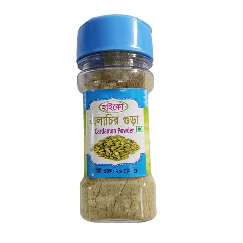 Haiko Cardamom Powder 20g
