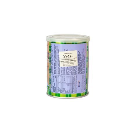 Tong Garden Cocktail Nuts Salted 150g