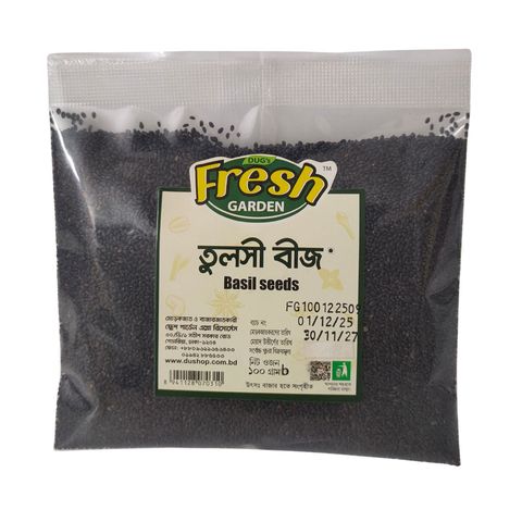 Fresh Garden Basil Seed 100g