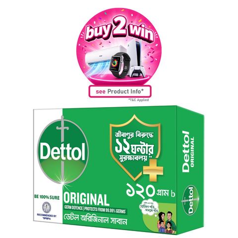 Dettol Soap Original Germ Defence 120g