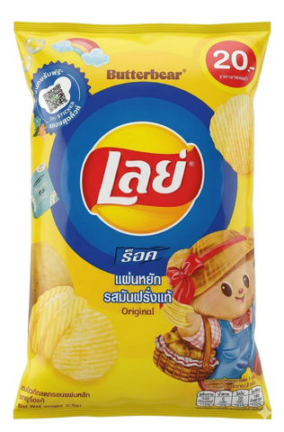 Lay's Rock Potato Chips Original 48g