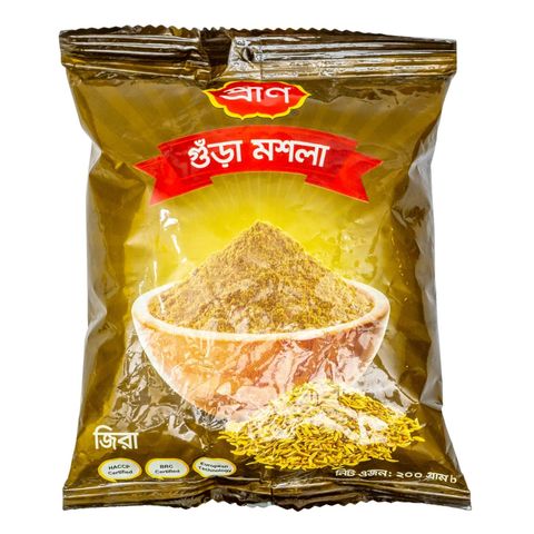 Pran Cumin Powder Pouch 200g