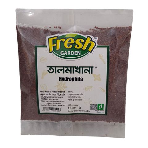 Fresh Garden Talmakhna 50g