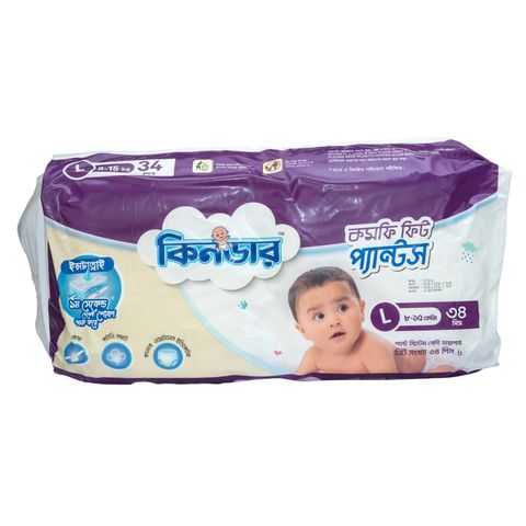 Kinder Comfy Fit Pant Diaper Large C 8-15kg 34 Pieces