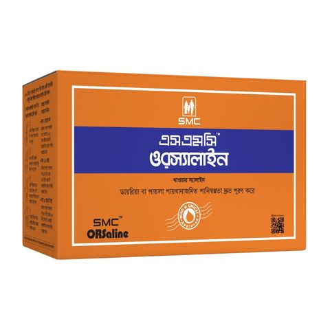 Smc Orsaline N Powder Drink 1 Box