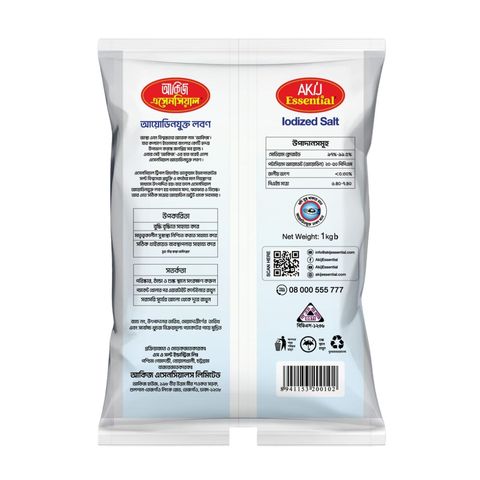 Akij Essential Lodized Salt 1kg