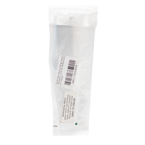 Dual Color Silicone Strap Watch Band Pin Lock Ash & Blue 22mm 1 Piece