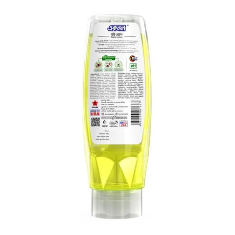 Acnol Real Aloe Body Wash 500ml