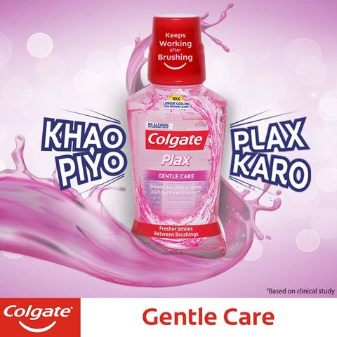 Colgate Plax Gentle Care Mouthwash 250ml