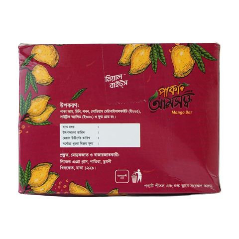 Real Bite Mango Bar Box 140g