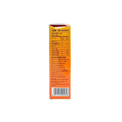 Fruitex Soft Drink Powder Orange 250g
