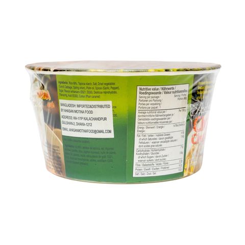 Mama Instant Chand Clear Soup Cup 65g
