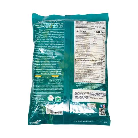 Mehran Crispy Fried Onions 400g