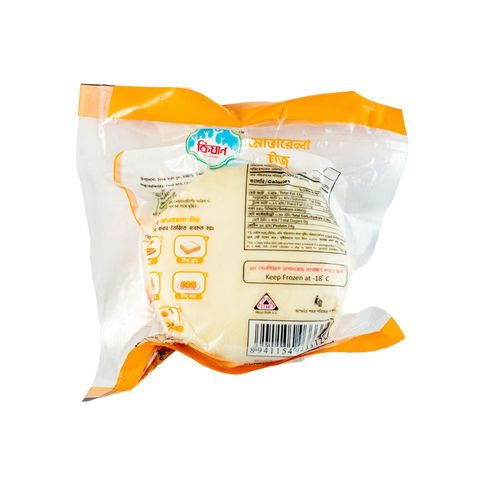 Kisan Mozzarella Cheese 200g