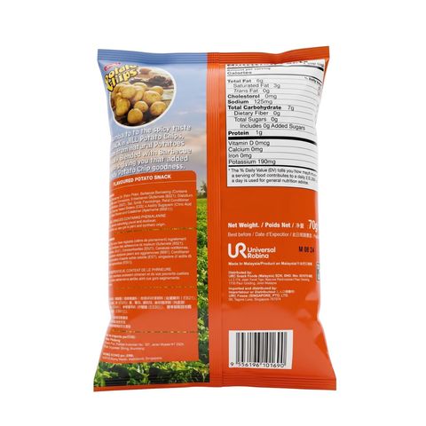 Jack'n Jill Potato Chips Barbecue Flavor 70g