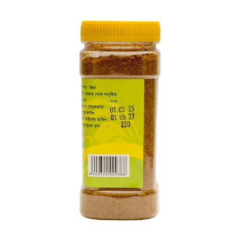 Alif Cumin Powder 100g
