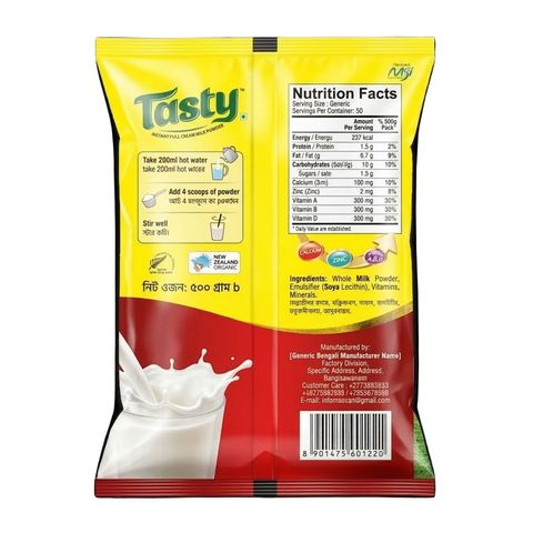 Tasty Instant Full Cream Milk Powder 500g