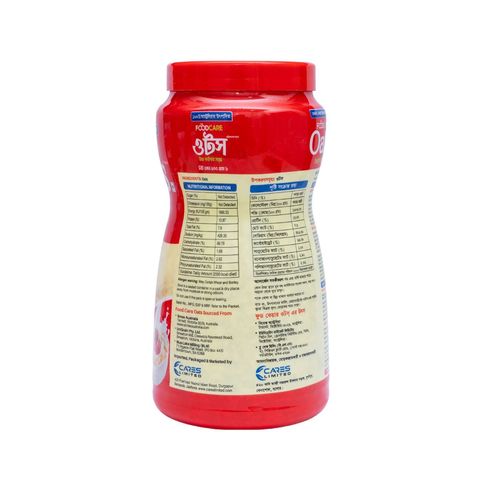 Foodcare Oats 500g