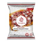 Taqwa BBQ Delight Chicken Gizzard 5 Stick ±5% 250g