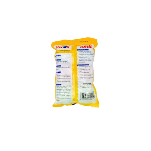 Melon Naphthalene Big Ball 180g