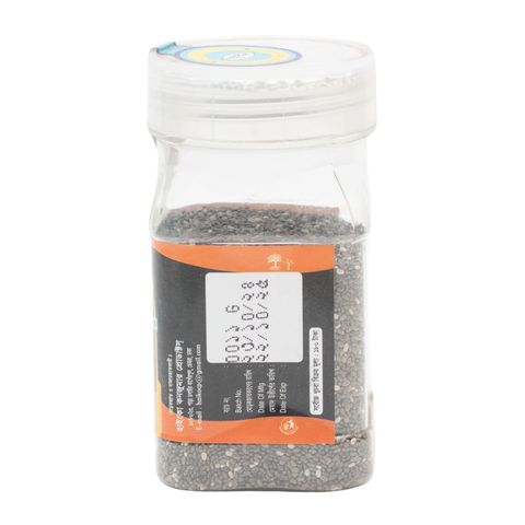 Haiko Chia Seed 100g
