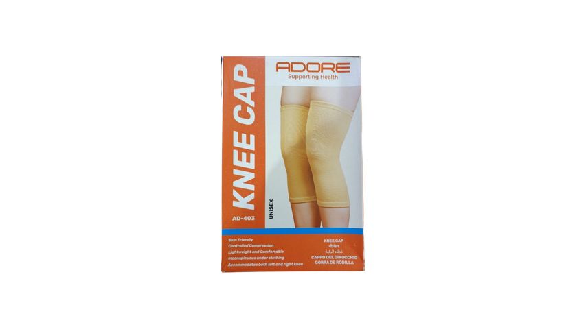 Adore Knee Cap Large 1 Piece