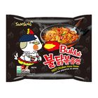 Samyang Hot Chicken Ramen 140 Gm