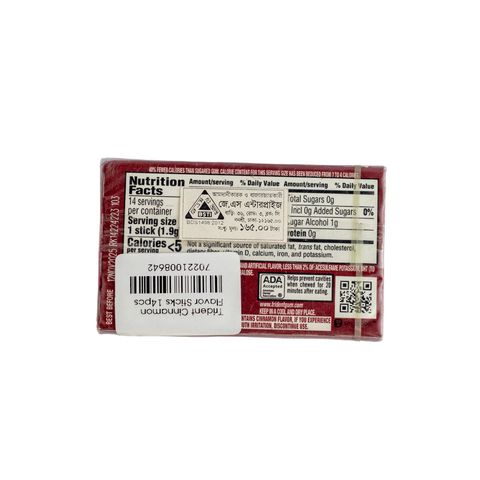 Trident Refreshingly Long Lasting Cinamon Artificial Flavor Bubblegum Sticks 14 Pieces