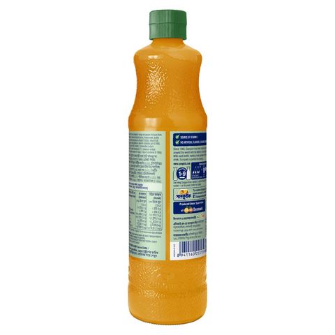 Sunquick Fruit Cocktail Squash 700ml