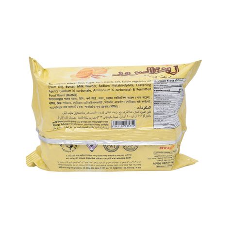 Ifad Butter Delight Biscuits 150g