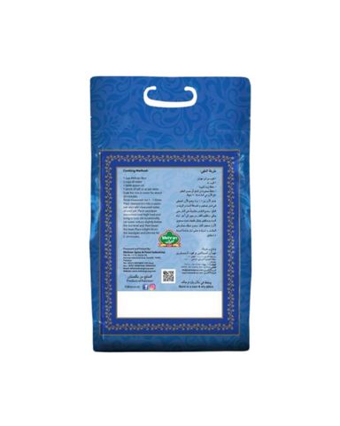 Mehran Kernel Basmati Rice Pakistan 1kg