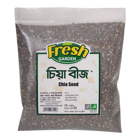 Fresh Garden Chia Seed  200g