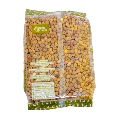Green Harvest Chola boot 500g
