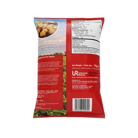 Jack'n Jill Potato Chips Salsa Chili Flavor 70g
