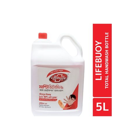 Lifebuoy Liquid Hand Soap 5L