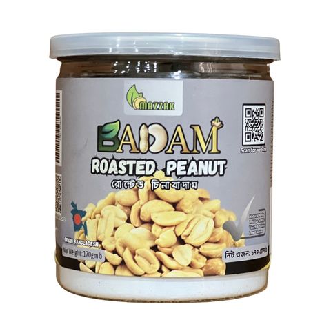 Mazzak Dry Roasted Peanut 170g