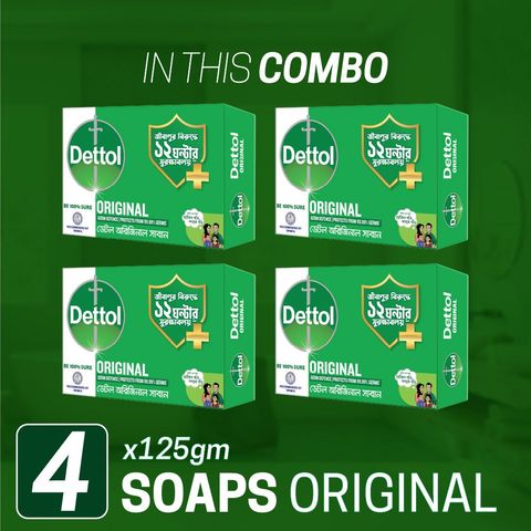 Dettol Soap Bathing Bar Original Germ Defence Combo Pack 4x125g