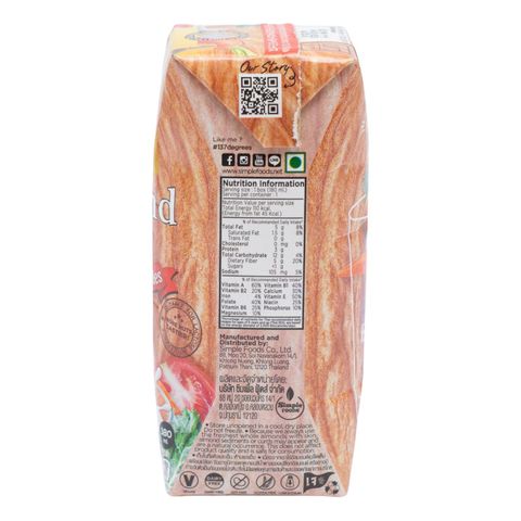 137 Degrees Delicious Almond Milk With Carrot 180ml