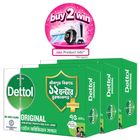 Dettol Original Germ Defence Soap Bundle Pack 3x75g