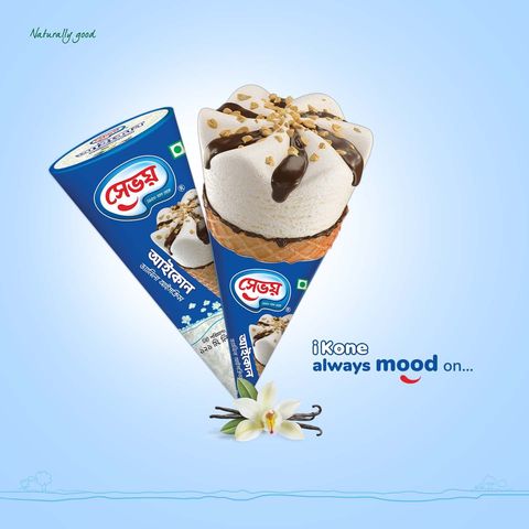 Savoy ikone Vanilla Ice Cream 121ml