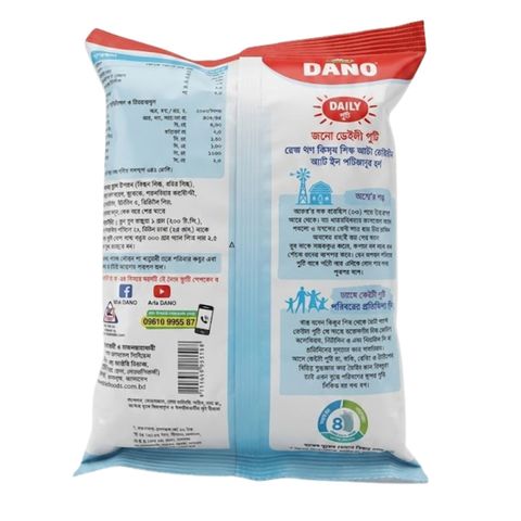 Dano Daily Pushti Milk Powder 300g