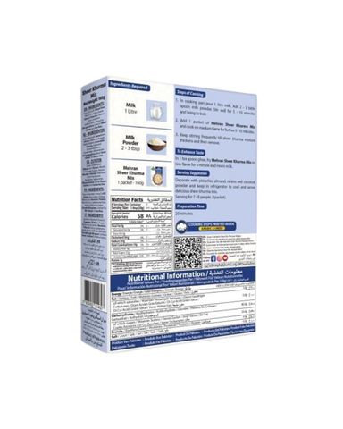 Mehran Sheer Khurma Mix 160g