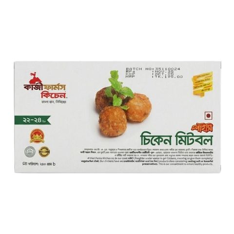Kazi Farms Chicken Meatballs Spicy 250g