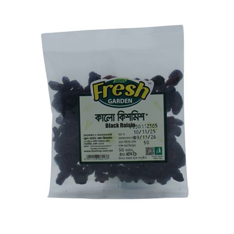 Fresh Garden Black Raisin 50g