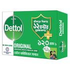 Dettol Soap Original Germ Defence 120g